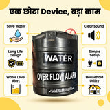 Water Tank Alarm Overflow Bell with Sensor and Voice