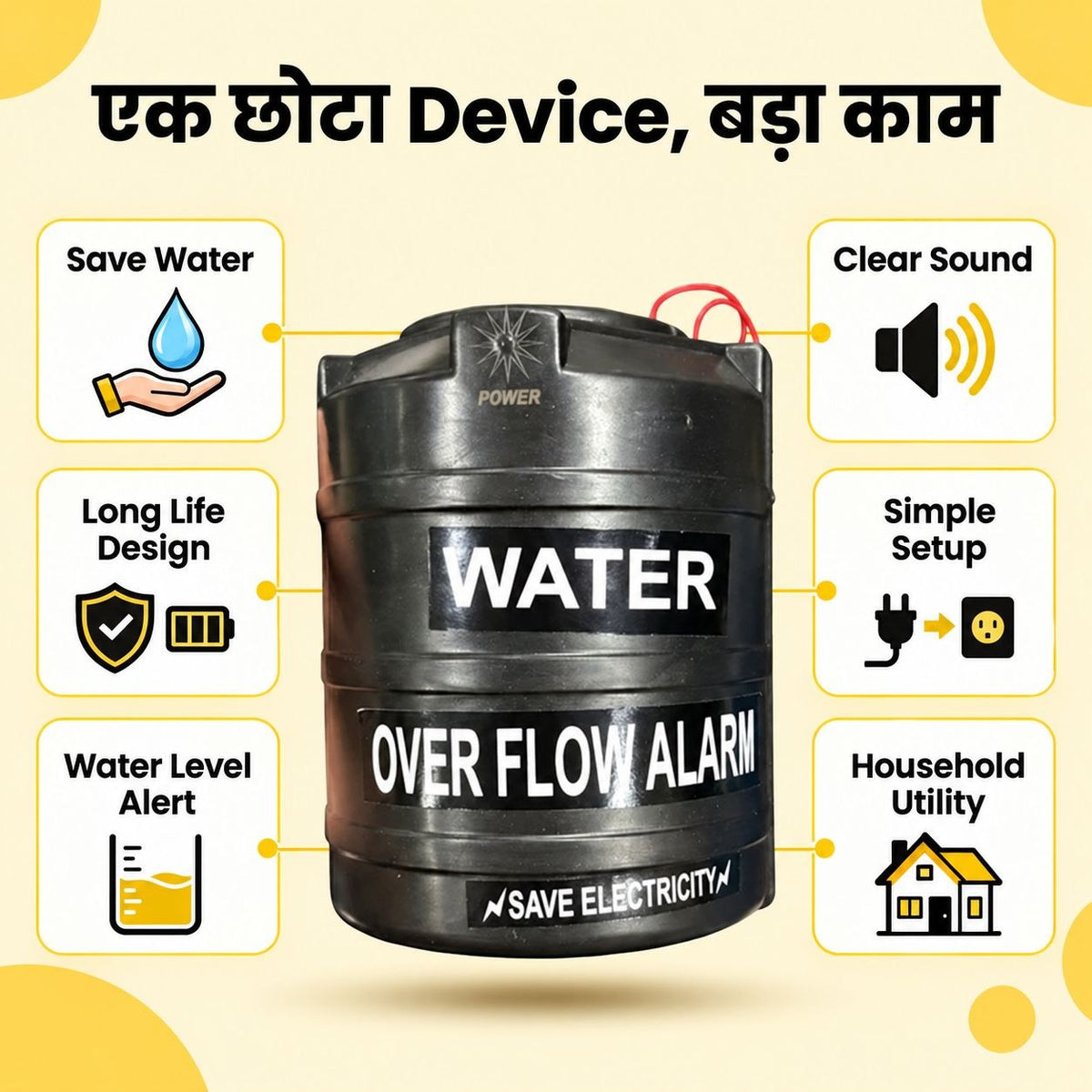 Water Tank Alarm Overflow Bell with Sensor and Voice